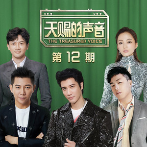 祖母六十路人祖母出自哪部剧
