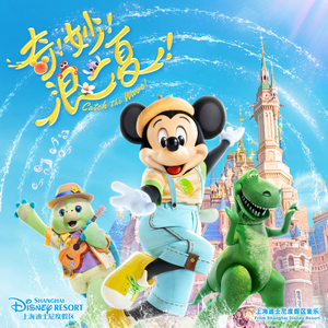 祖母六十路人祖母出自哪部剧
