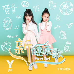 祖母六十路人祖母出自哪部剧
