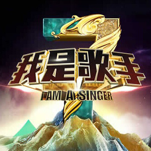 祖母六十路人祖母出自哪部剧
